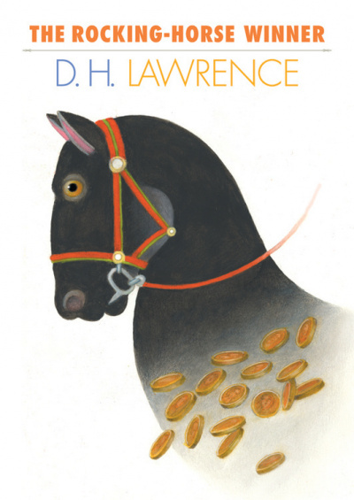 Лоуренс Дэвид - Победитель на деревянной лошадке