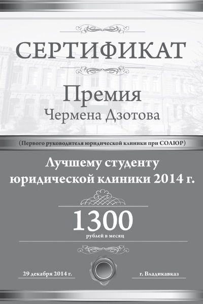 Как стать человеком-брендом и зарабатывать на этом 1 000 000 рублей в месяц 