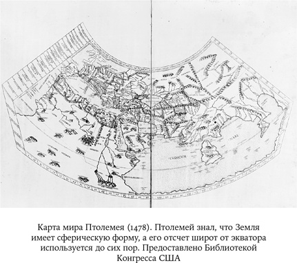 Карта Вселенной