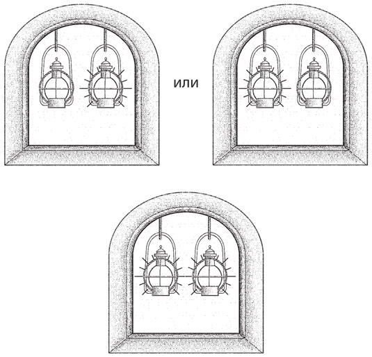 Код. Тайный язык информатики