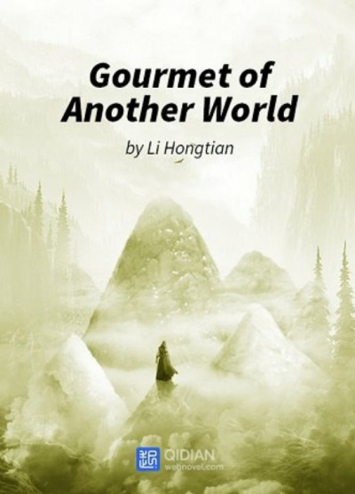 Li Hongtian - Гурман из другого мира