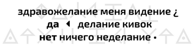 Второй месяц весны – это апрель