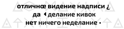 Второй месяц весны – это апрель