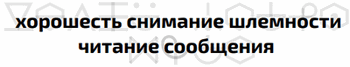 Второй месяц весны – это апрель