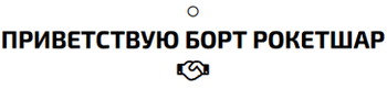 Второй месяц весны – это апрель