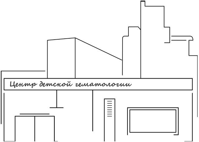 Железный аргумент. Вся правда об анемии.