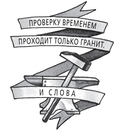 На затравку. Моменты моей писательской жизни, после которых все изменилось