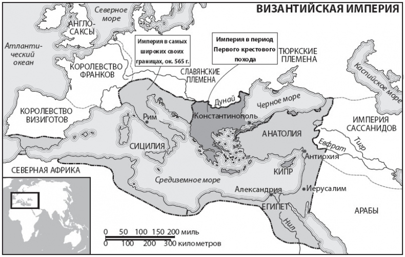 Краткая история крестовых походов