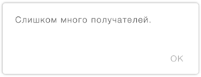 Этой кнопке нужен текст. O UX-писательстве коротко и понятно