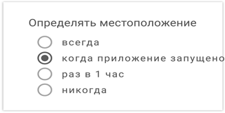 Этой кнопке нужен текст. O UX-писательстве коротко и понятно