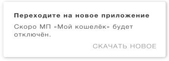 Этой кнопке нужен текст. O UX-писательстве коротко и понятно