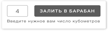 Этой кнопке нужен текст. O UX-писательстве коротко и понятно