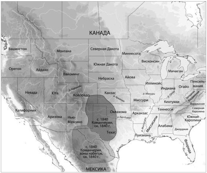 Американская империя. Прогноз 2020–2030 гг.