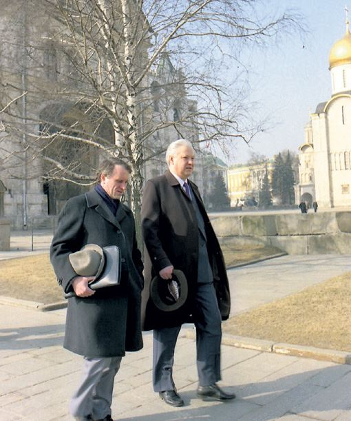 Москва ельцинская. Хроники президентского правления