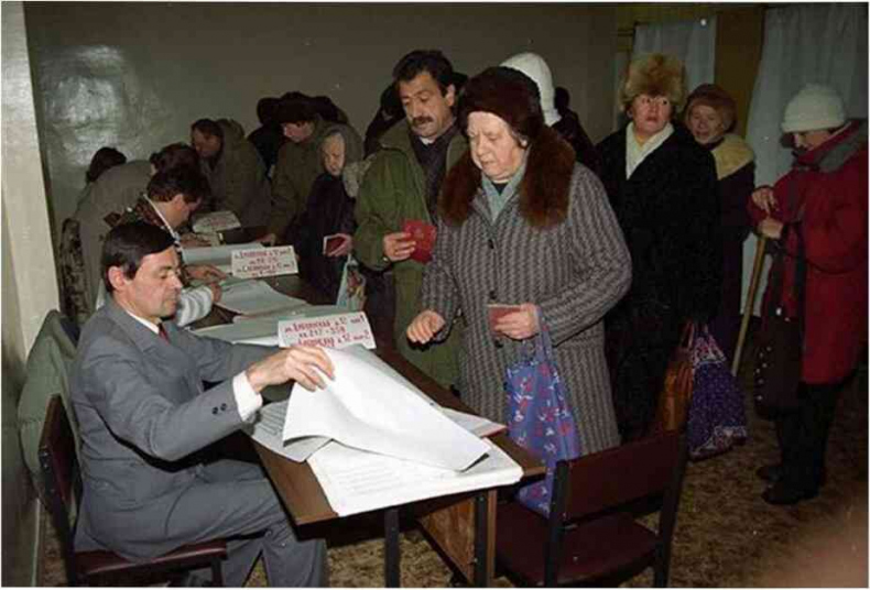 Москва ельцинская. Хроники президентского правления