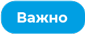 Биохакнутый. Как держать здоровье под контролем, чтобы чувствовать себя на 100 %