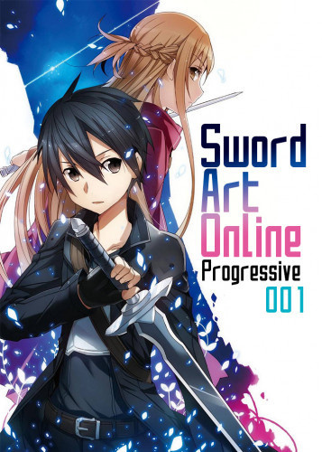 Кавахара Рэки - Sword Art Online Progressive. Том 1