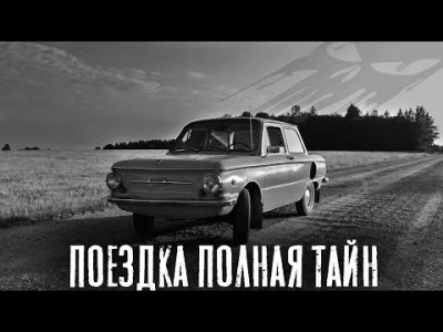 Терехов Андрей - Бумеранг