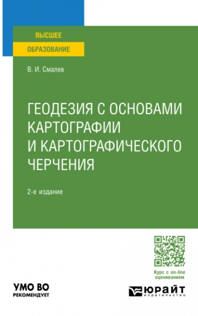 Не всё дракону масленица, или Мамашка для близняшек. Серия 5 - Ольга Коротаева