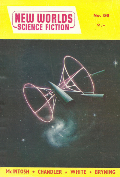 Хай Филип – Угадайте, кто