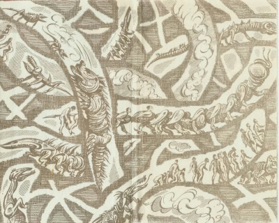 Пирс Энтони – ХТОН