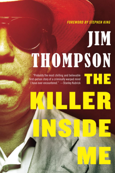 Джим Томпсон – Убийца внутри меня - The Killer Inside Me