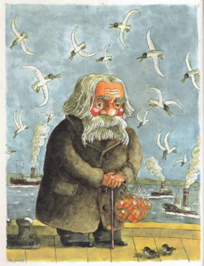 Писахов Степан – Сказки Сени Малины