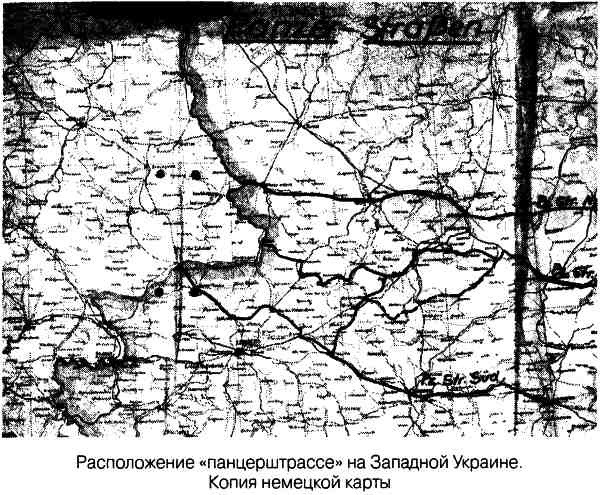 Великая Отечественная альтернатива. 1941 в сослагательном наклонении