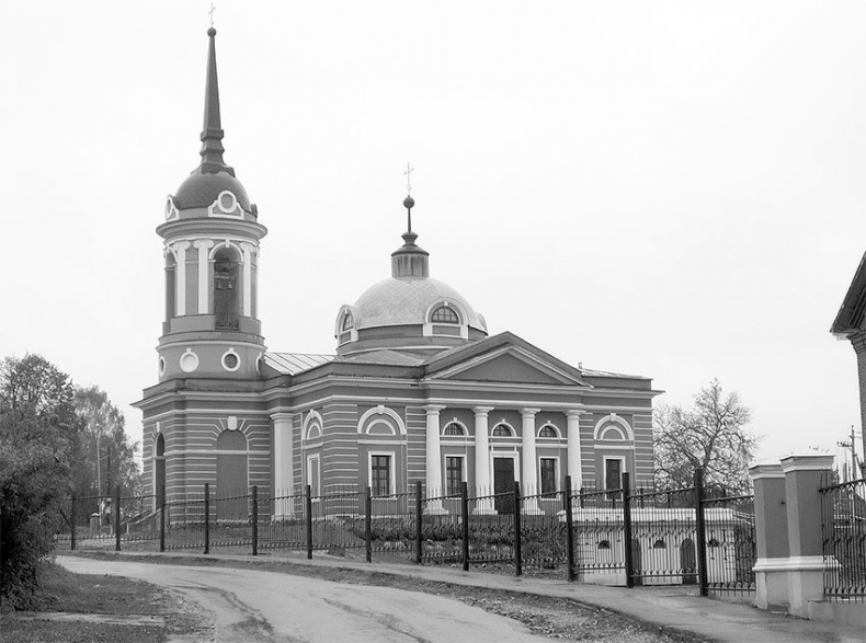 Рублевка, скрытая от посторонних глаз. История старинной дороги. 33 истории о великих жителях Рублевки, или Тридцать три богатыря