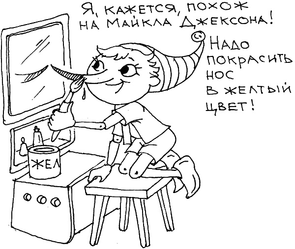 О чем говорить с ребенком? Инструкция по выживанию для современных российских родителей