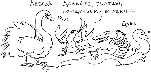 О чем говорить с ребенком? Инструкция по выживанию для современных российских родителей