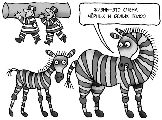 Как спокойно говорить с ребенком о жизни, чтобы потом он дал вам спокойно жить