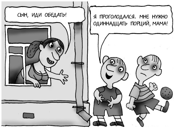 Как спокойно говорить с ребенком о жизни, чтобы потом он дал вам спокойно жить