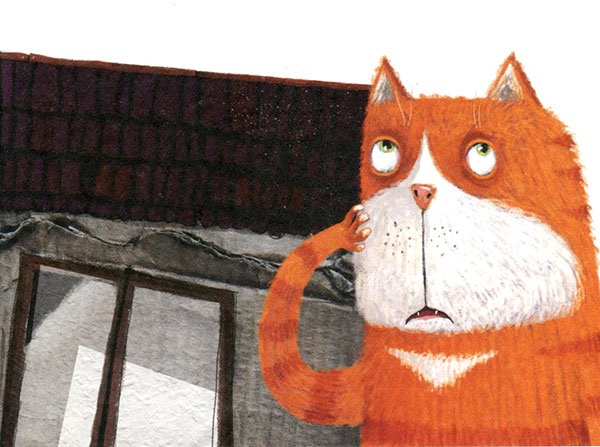 Фердинанд и Пуш