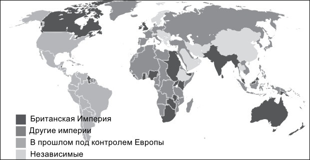 "Горячие" точки. Геополитика, кризис и будущее мира