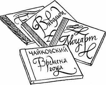 Я мама первый год. Книга о счастливом материнстве