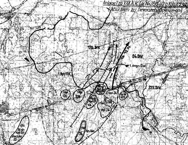 Битва за Синявинские высоты. Мгинская дуга 1941-1942 гг.