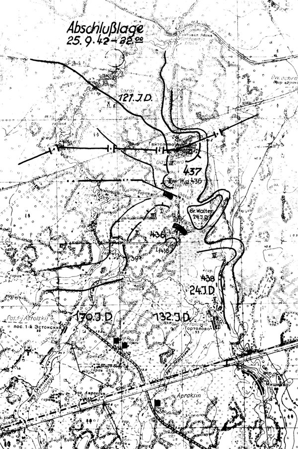 Битва за Синявинские высоты. Мгинская дуга 1941-1942 гг.