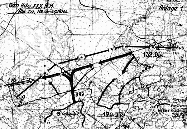 Битва за Синявинские высоты. Мгинская дуга 1941-1942 гг.