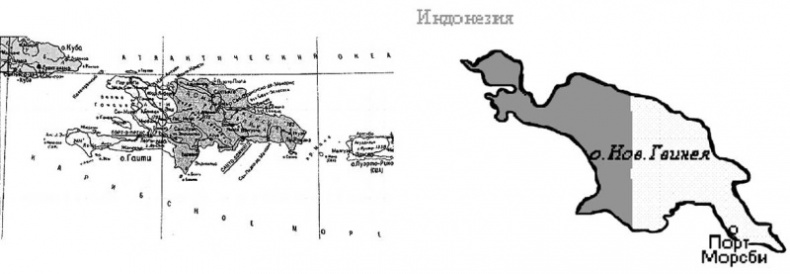 История человечества, которую от вас скрывают. Фальсификация как метод