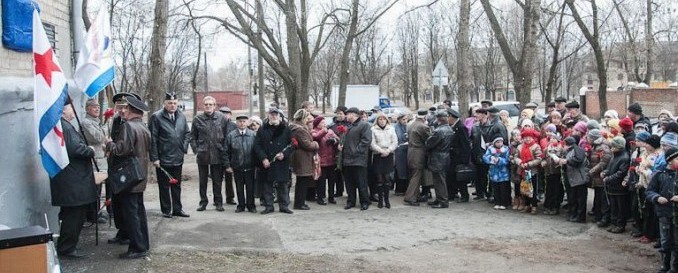 Подводник-североморец Израиль Фисанович