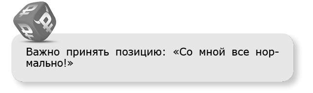 Принцип денег. Секретная практика управления реальностью