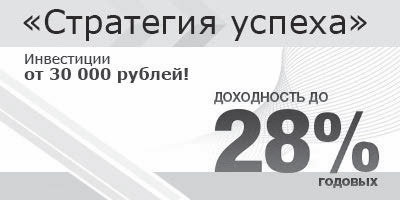 Богатство и свобода. Как построить благосостояние своими руками