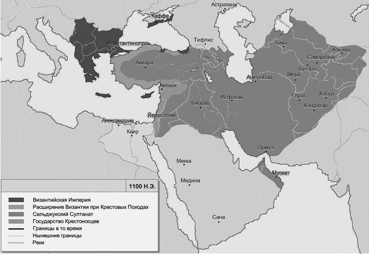 Сирийские перекрестки цивилизации