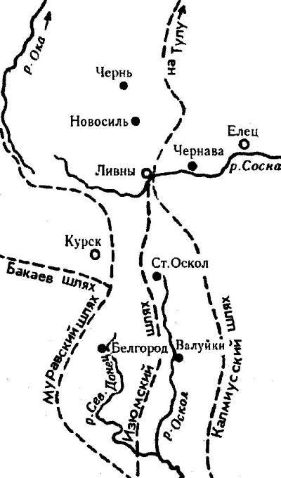 Четыре трагедии Крыма