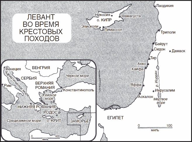 Золотой век Венецианской республики. Завоеватели, торговцы и первые банкиры Европы