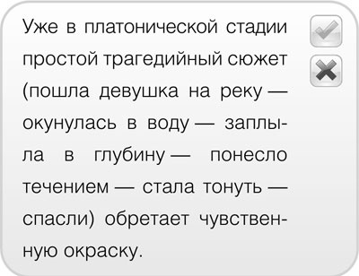 Как говорить с детьми о сексе. Книга для родителей о том, что волнует подростка