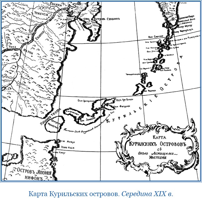 Записки капитана флота