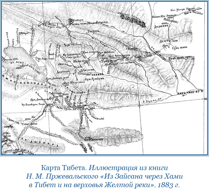 Буддист-паломник у святынь Тибета