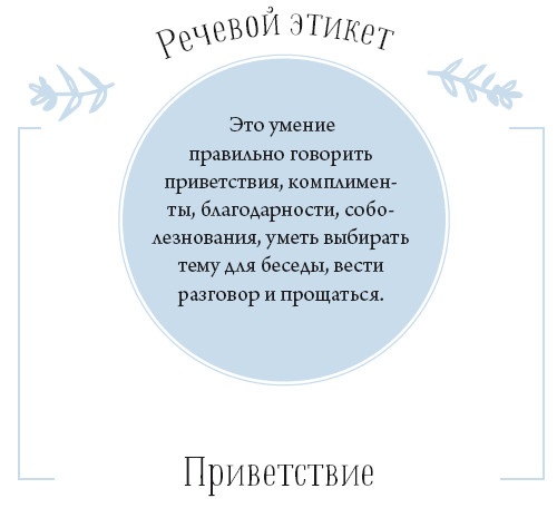 Хюгге. Как сделать жизнь счастливой